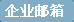 I]